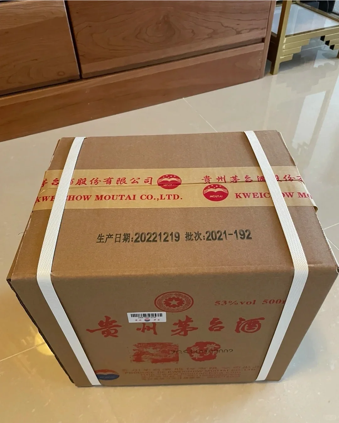 原箱53度飞天茅台