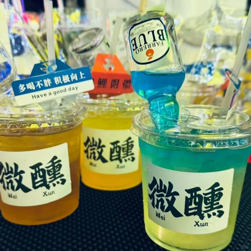 新式摆摊爆款～路边酒馆鸡尾酒配方