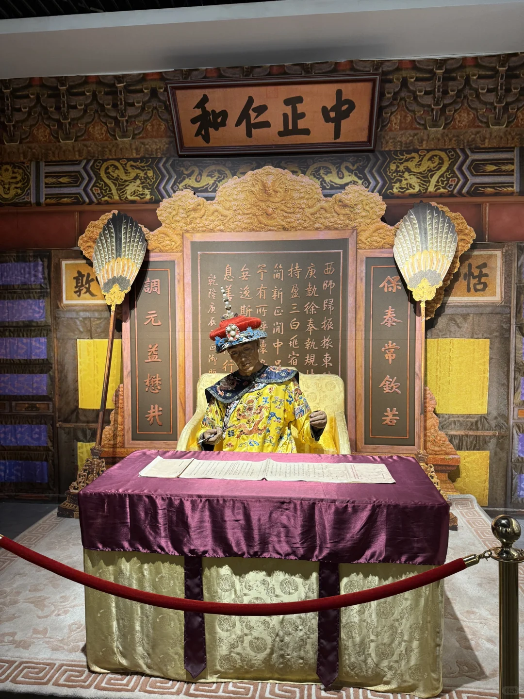 山西汾酒文化
