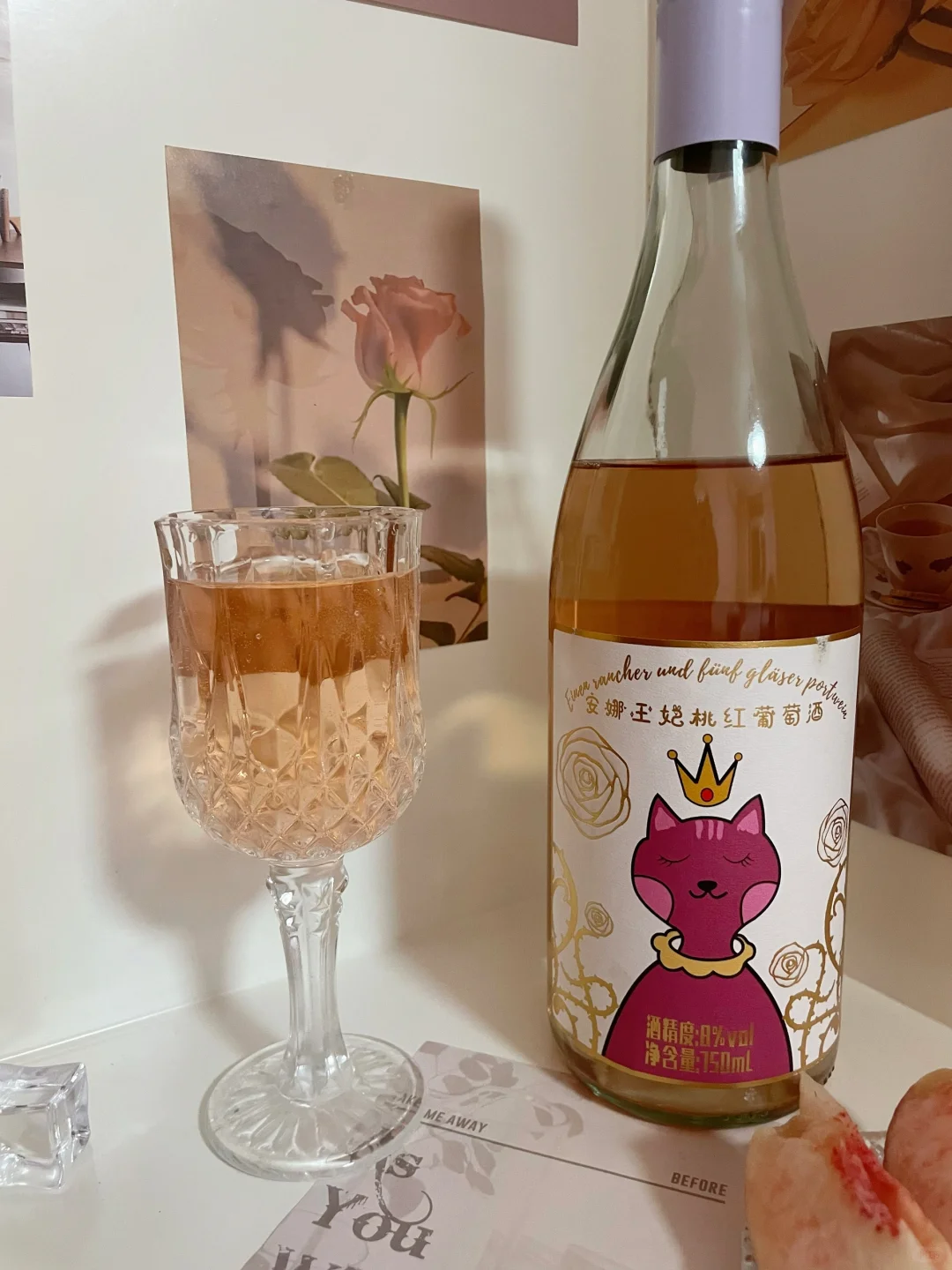 ?恋上桃红葡萄酒，每一口都是浪漫?