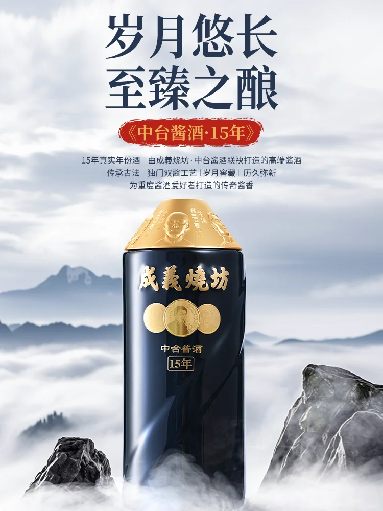 别再傻傻分不清！白酒香型大揭秘
