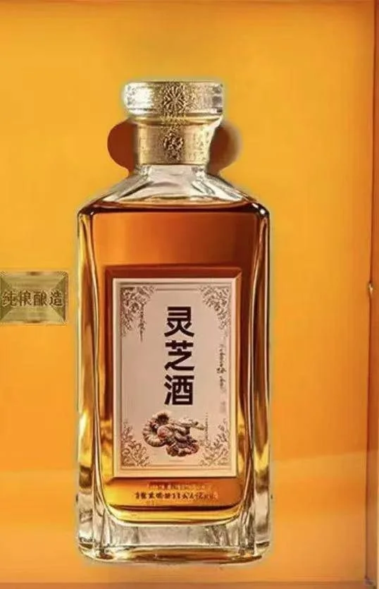 配制酒代加工厂家
