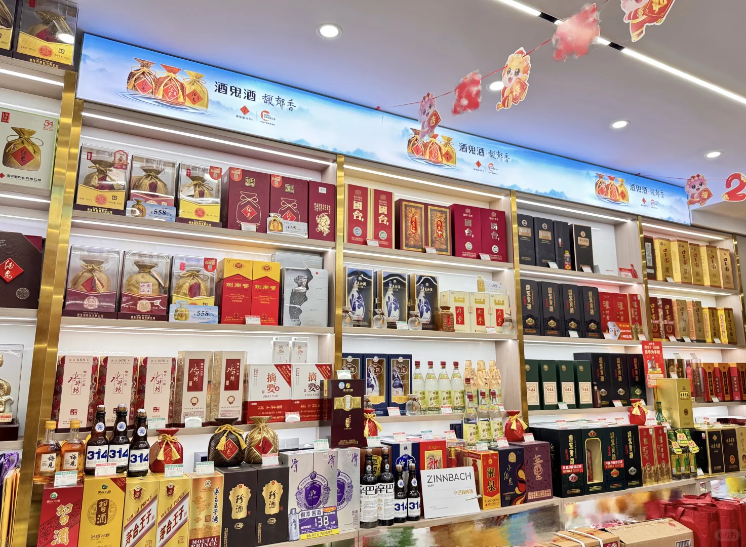 现在到底什么行业的砖好搬
