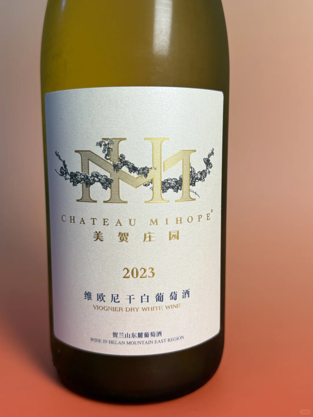 维欧尼干白，来自贺兰山东麓的醇美问候?