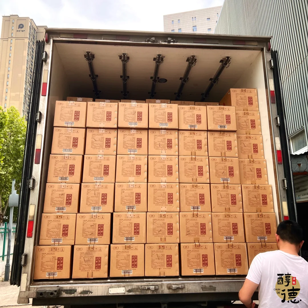 现在到底什么行业的砖好搬