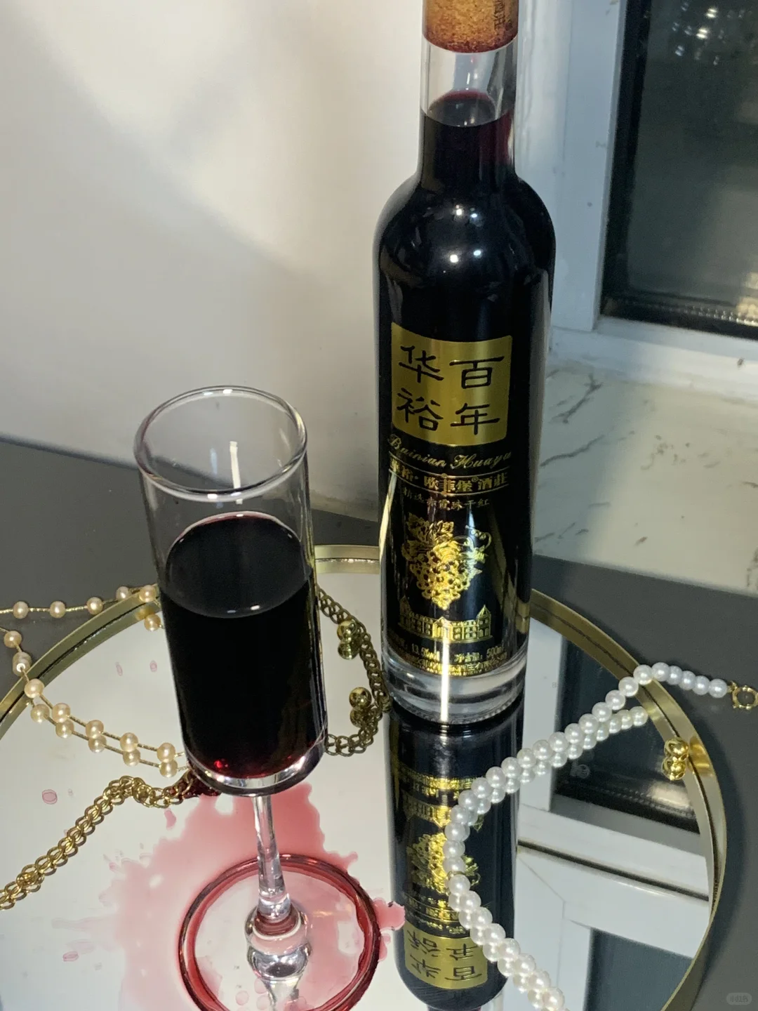 太开心了?买到了我的年度mvp葡萄酒