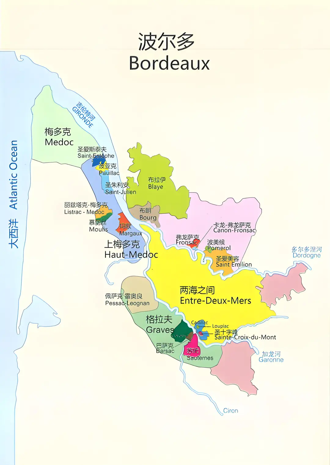 葡萄酒王国?