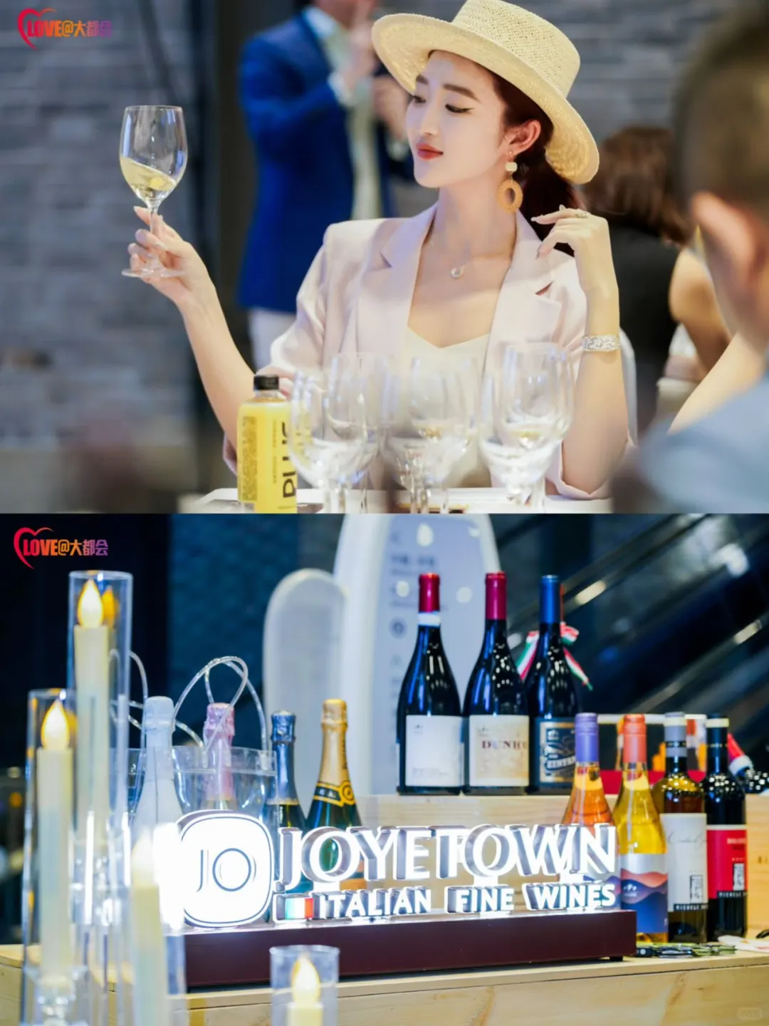 葡萄酒品鉴会?微醺与艺术的浪漫之旅?