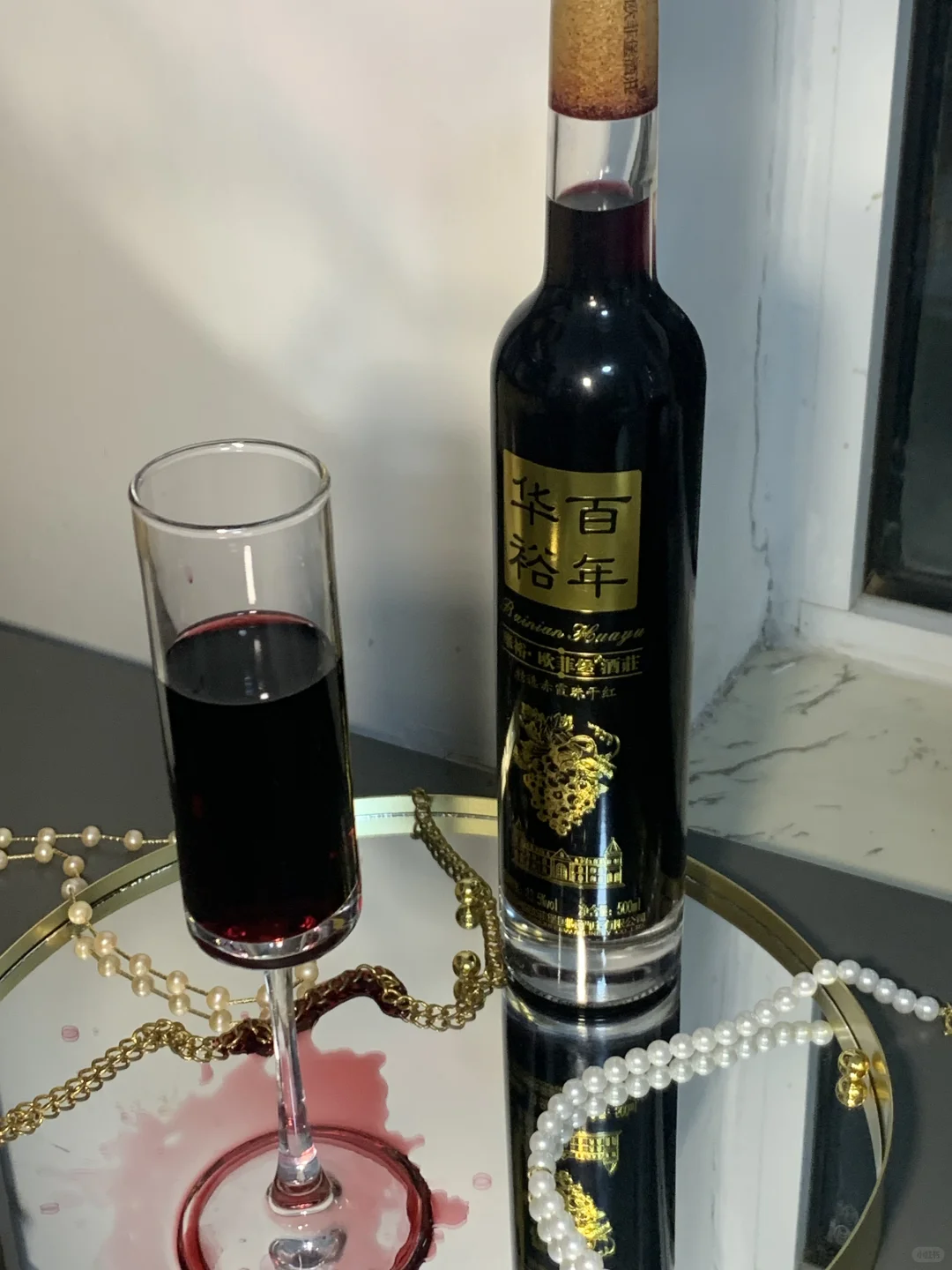 太开心了?买到了我的年度mvp葡萄酒