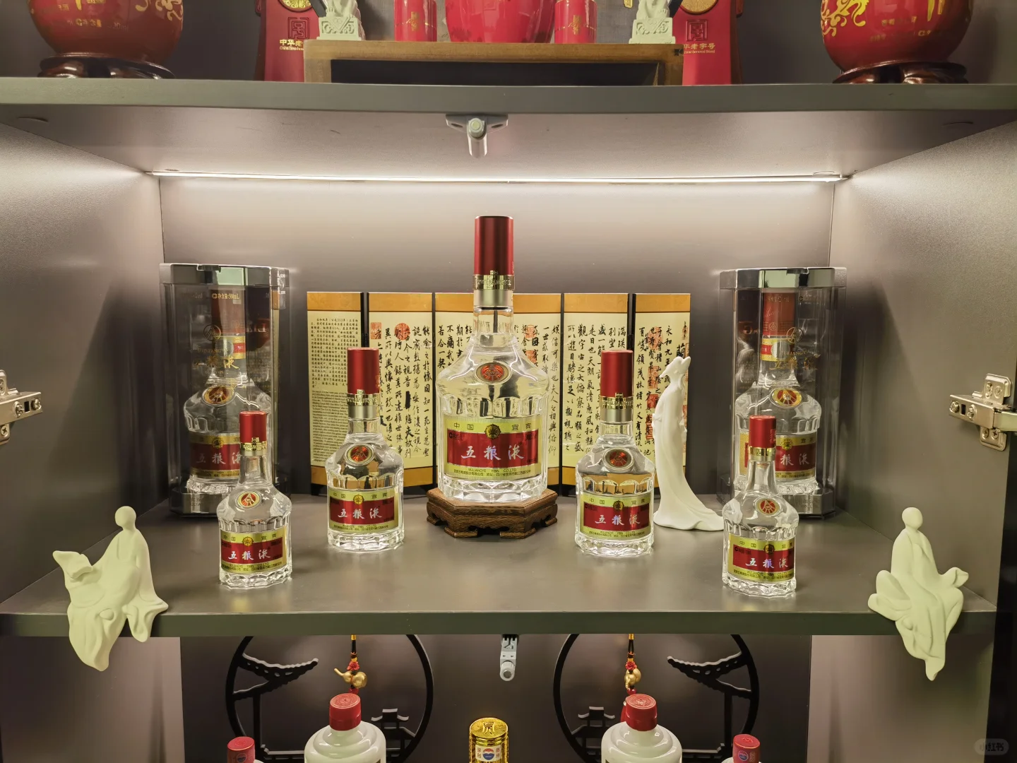 男人的酒柜