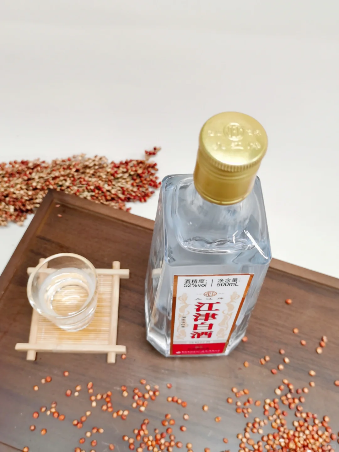‼️小曲清香就喝重庆江津白酒
