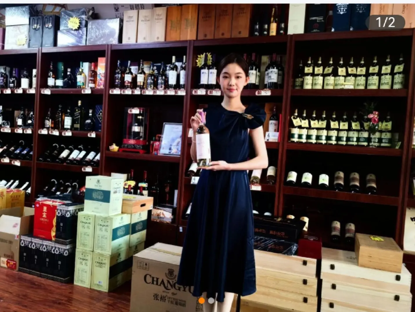 招聘销售和财务助理 烟台酒水行业翘楚