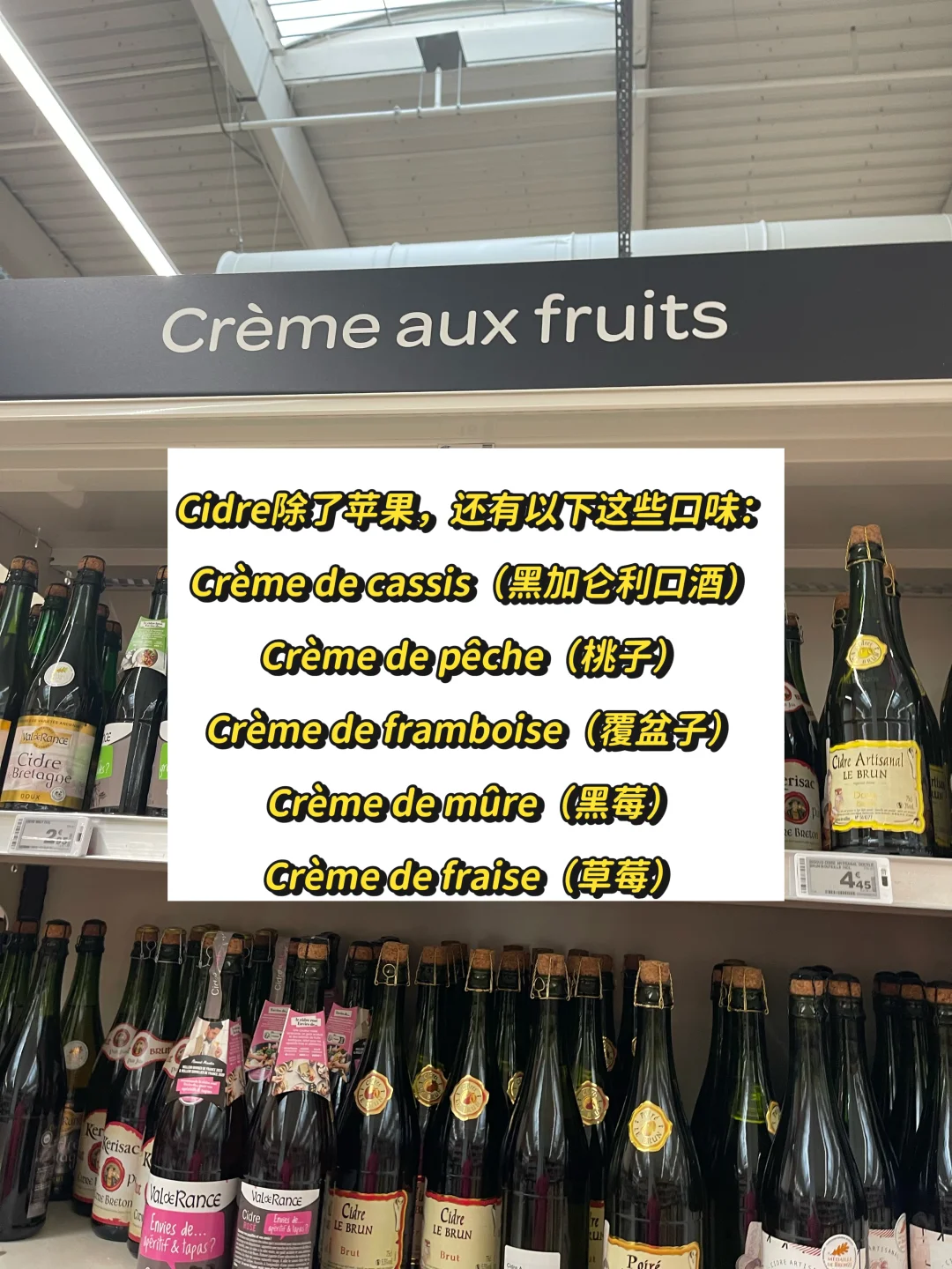 ??法国旅游必看｜4款葡萄酒推荐➕挑酒攻略