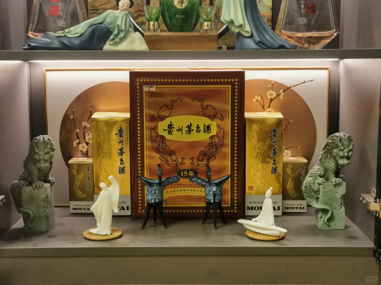 男人的酒柜