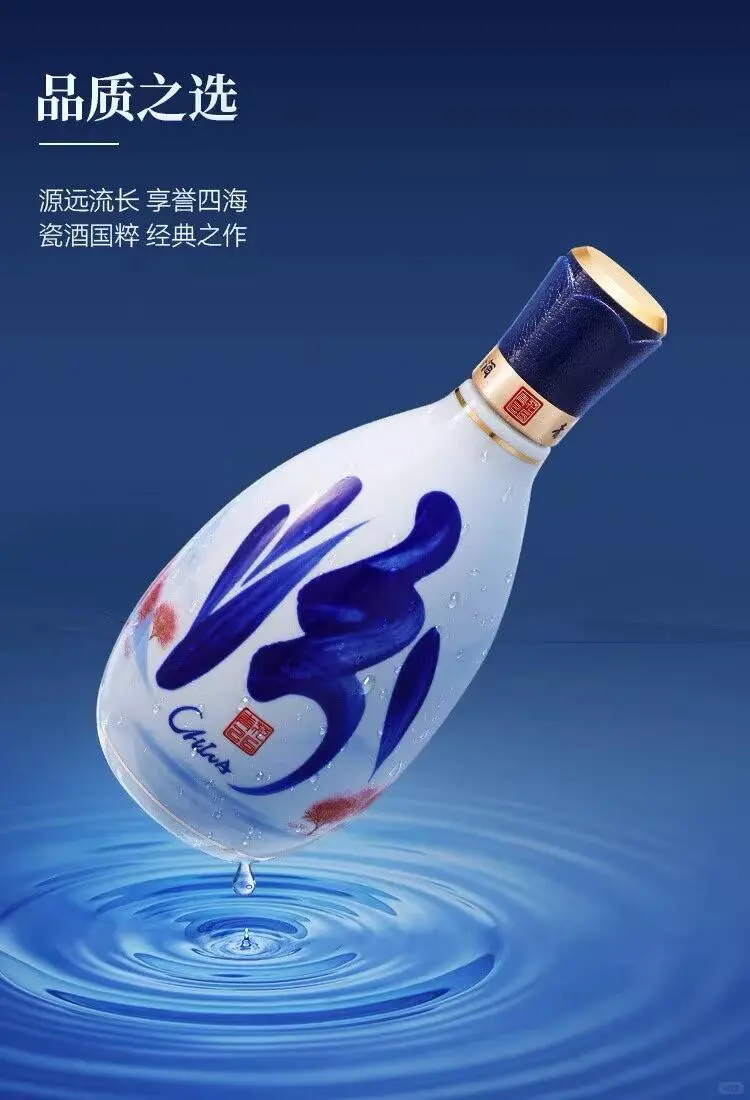 ?今日份高级感是这抹青花蓝给的?