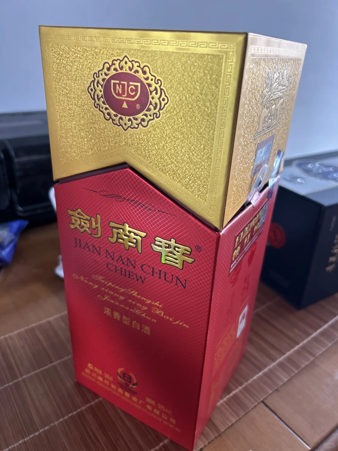 淄博附近的22年的剑南春有人收吗