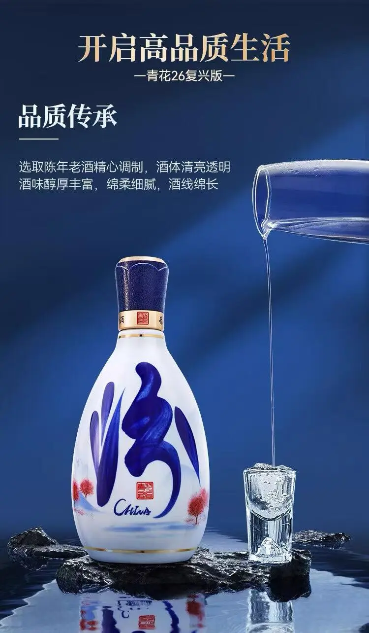 ?今日份高级感是这抹青花蓝给的?