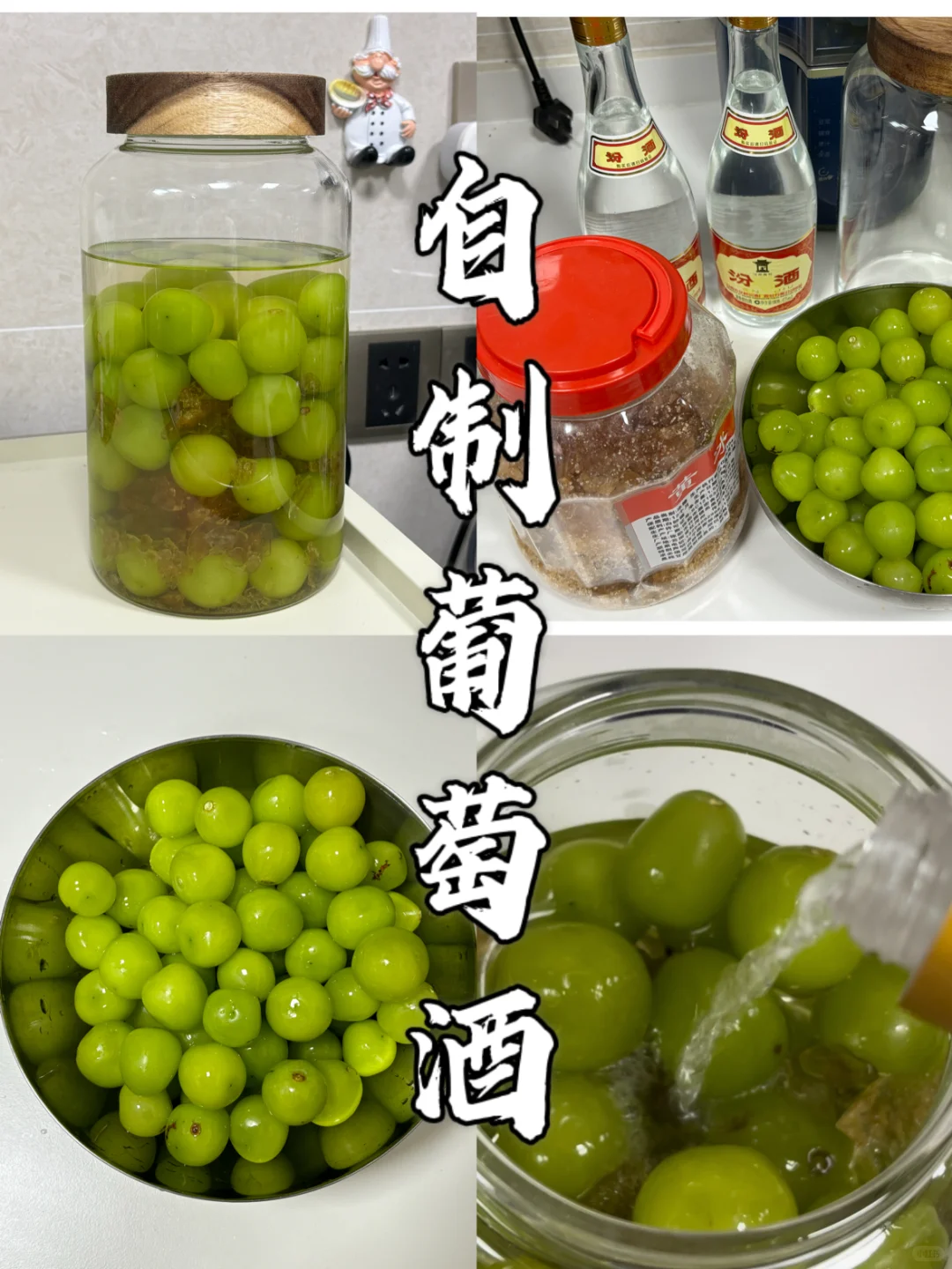 看到小红书别人发的,自己也来试了一下?