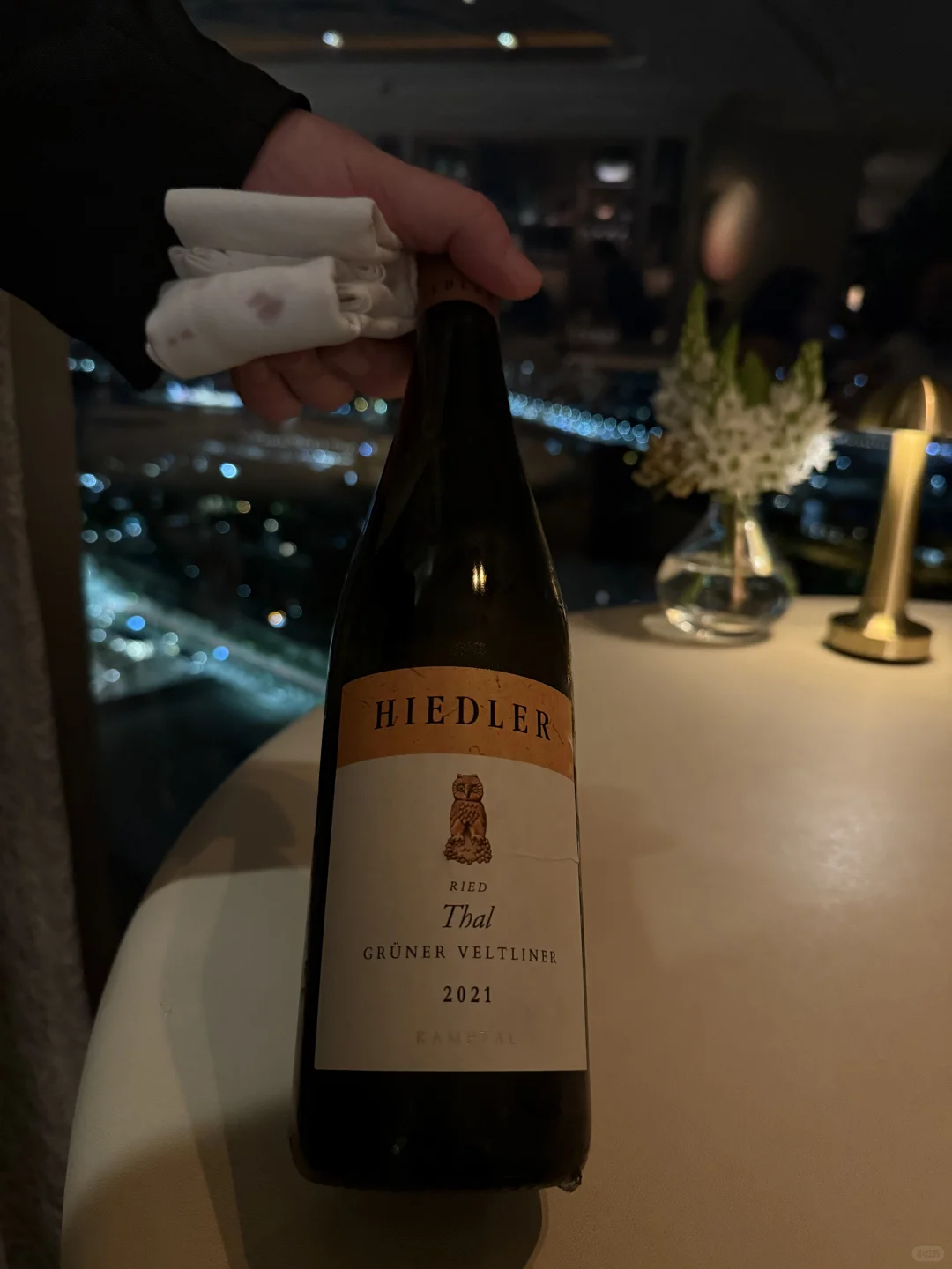 澳洲喝的酒