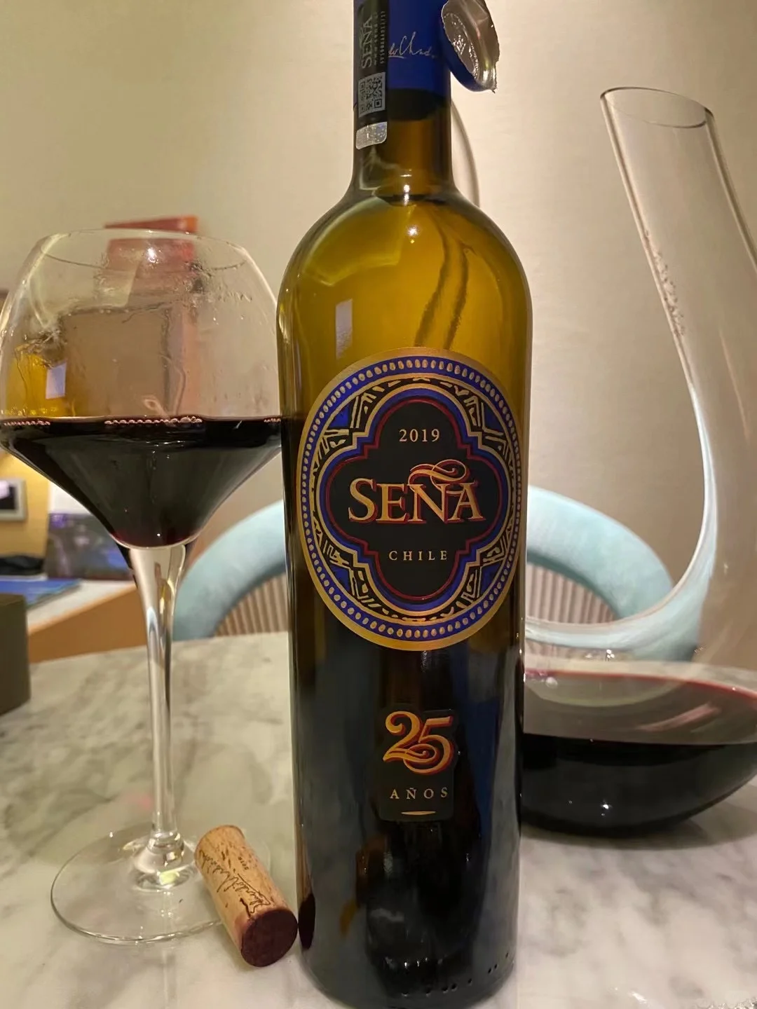 桑雅红酒??25年