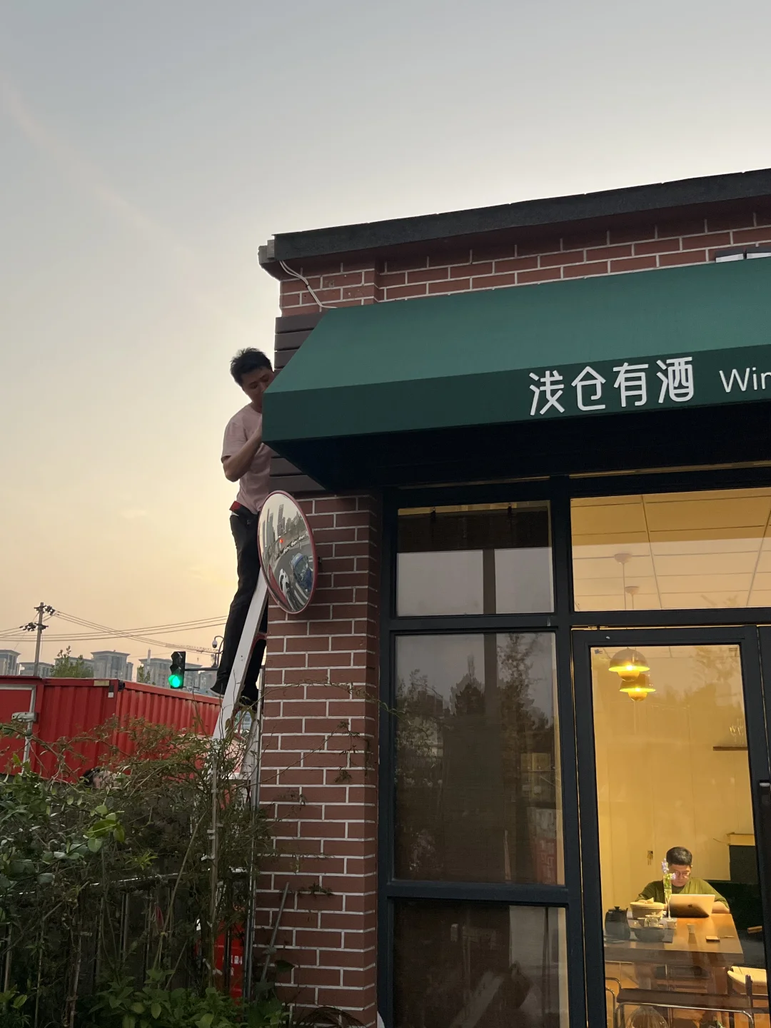 一个人的葡萄酒工作室，终于有位置定位啦。