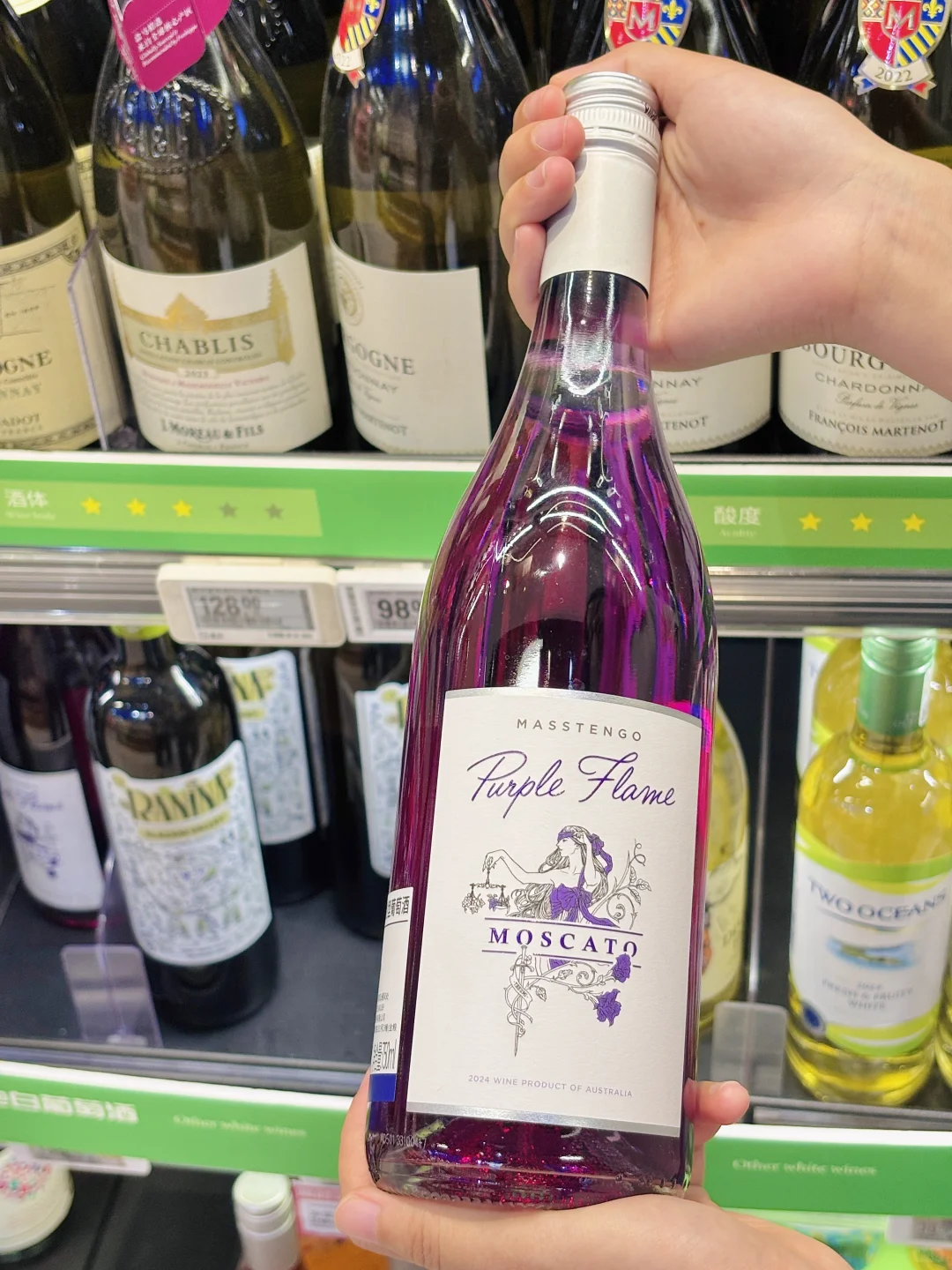 在盒马随手拿的葡萄酒直接惊艳到我！
