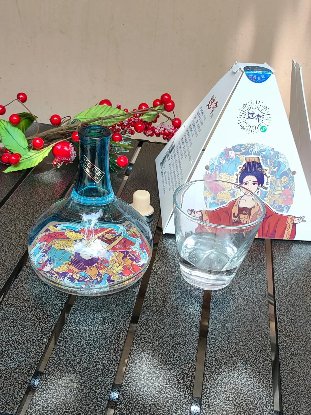 被追问无数次的小众白酒!喝一次就上头!