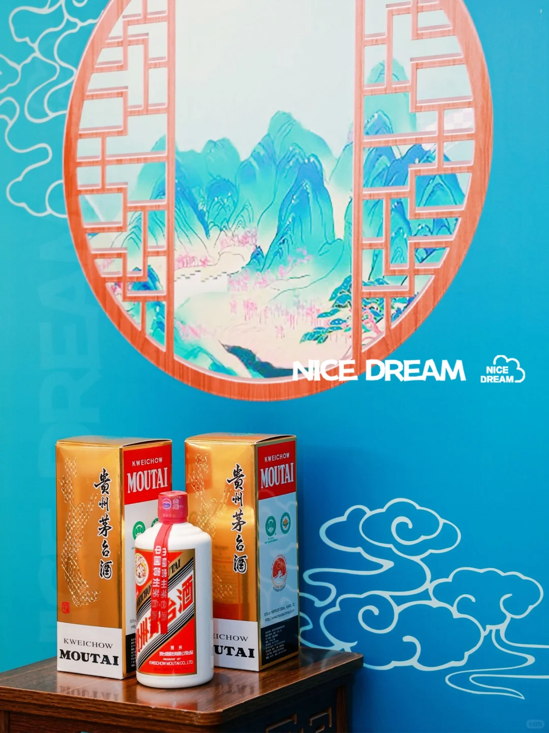 ?茅台新色承古韵 | 案例展示