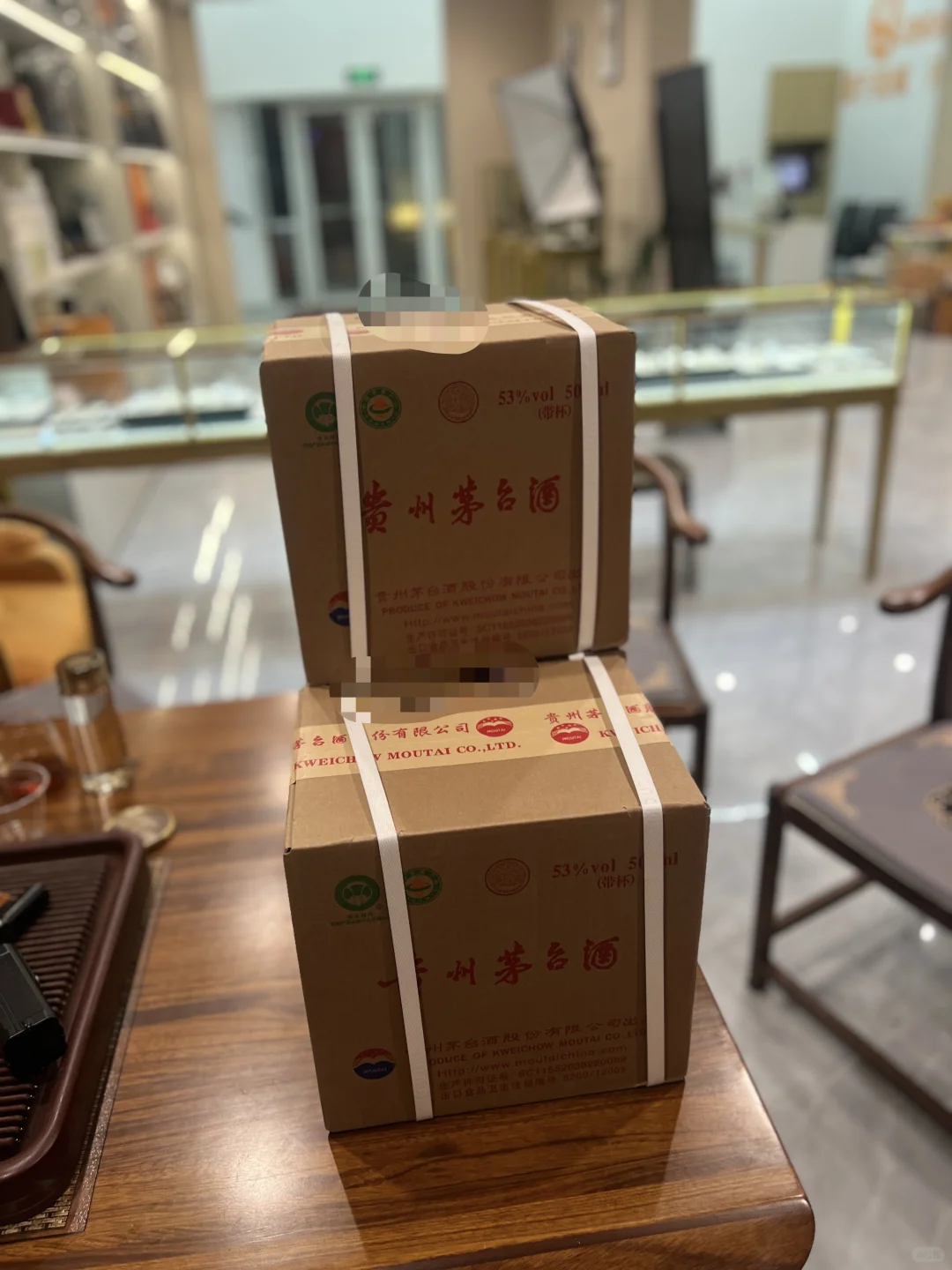 揭秘收酒行业的各种套路?你有踩坑吗❓