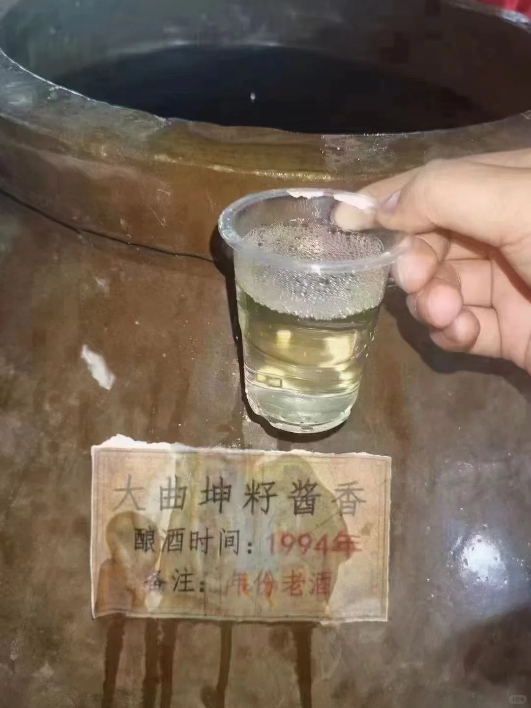 买酱香酒一定要注意避坑