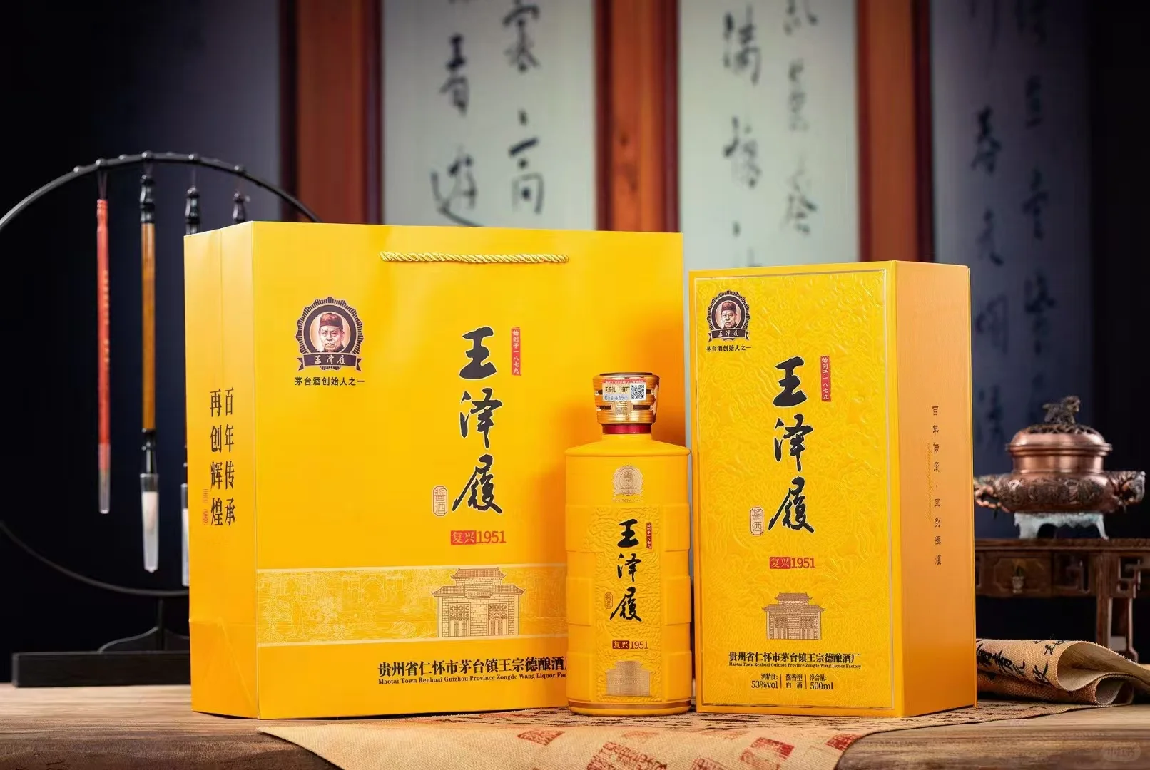 酱香白酒为什么是酱香味儿的？你知道吗？