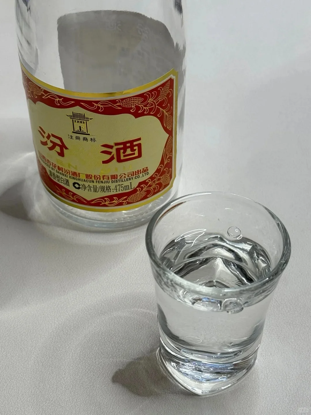 清明小长假，爷爷的汾酒让我破防了…?