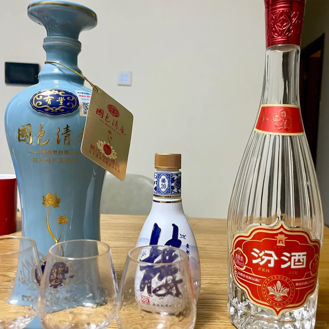 不同品牌清香型白酒