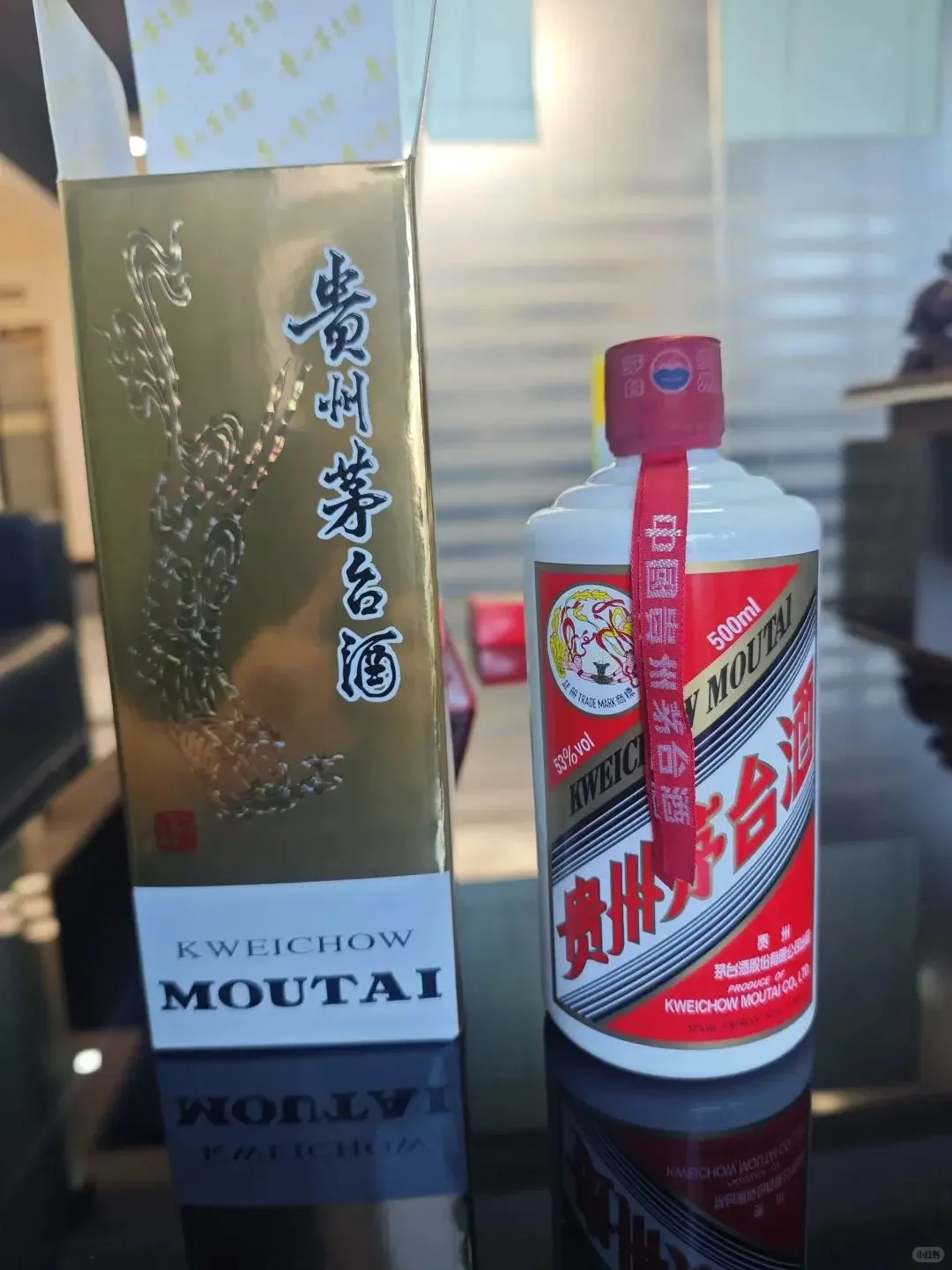 一比一复刻茅台、一比一复、一比一复刻茅台