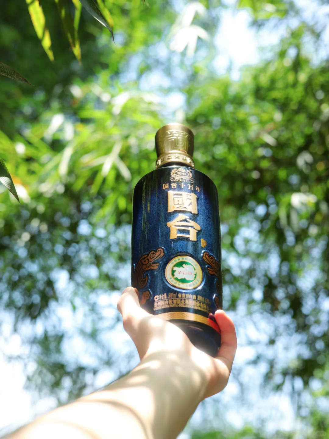 一瓶酒，一段静下来的时间