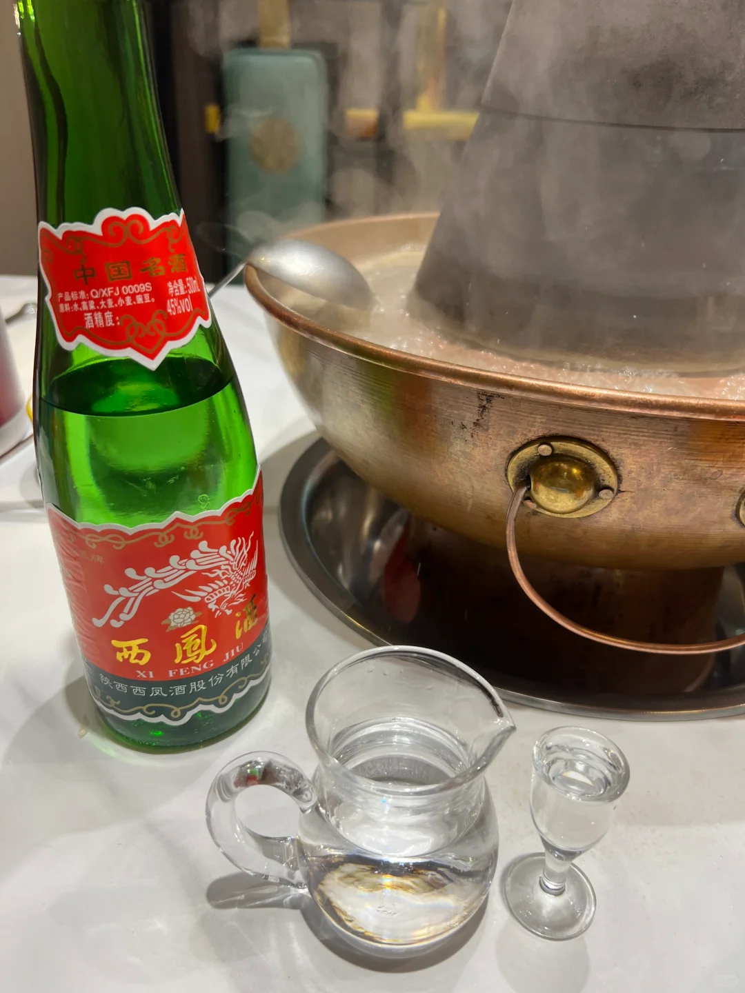 喝了28年清香型白酒，第一次尝试凤香型，，