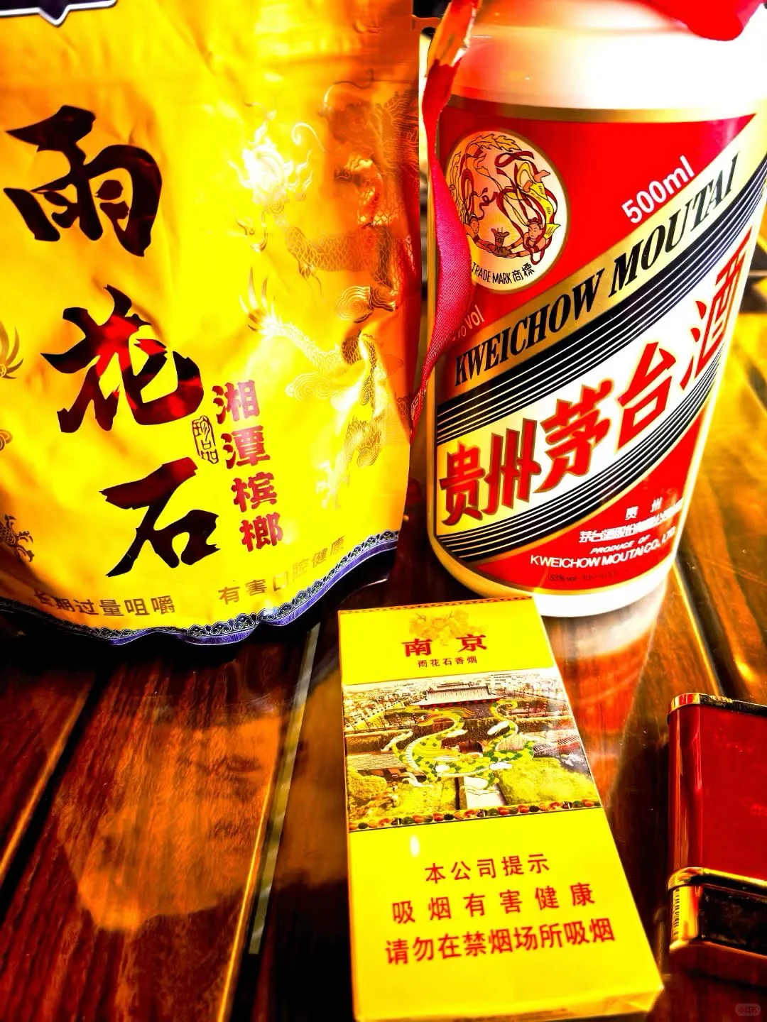 为什么雨花石槟榔能驯服白酒的野性？