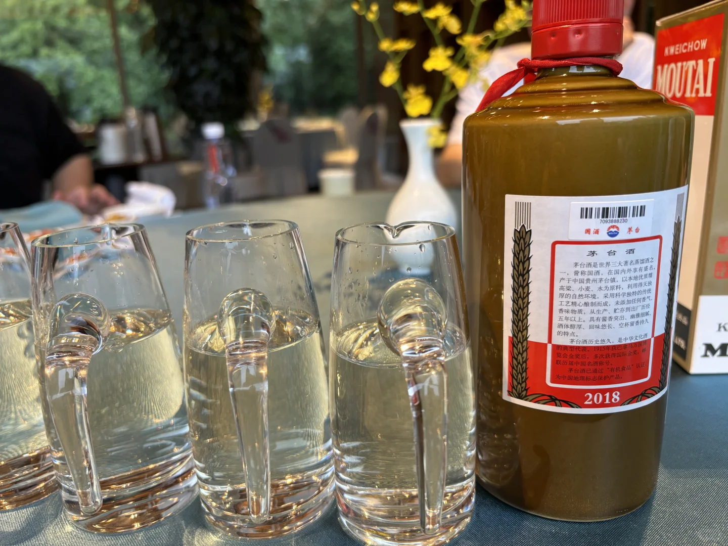 酱香酒前三强，茅郎习怎么选？
