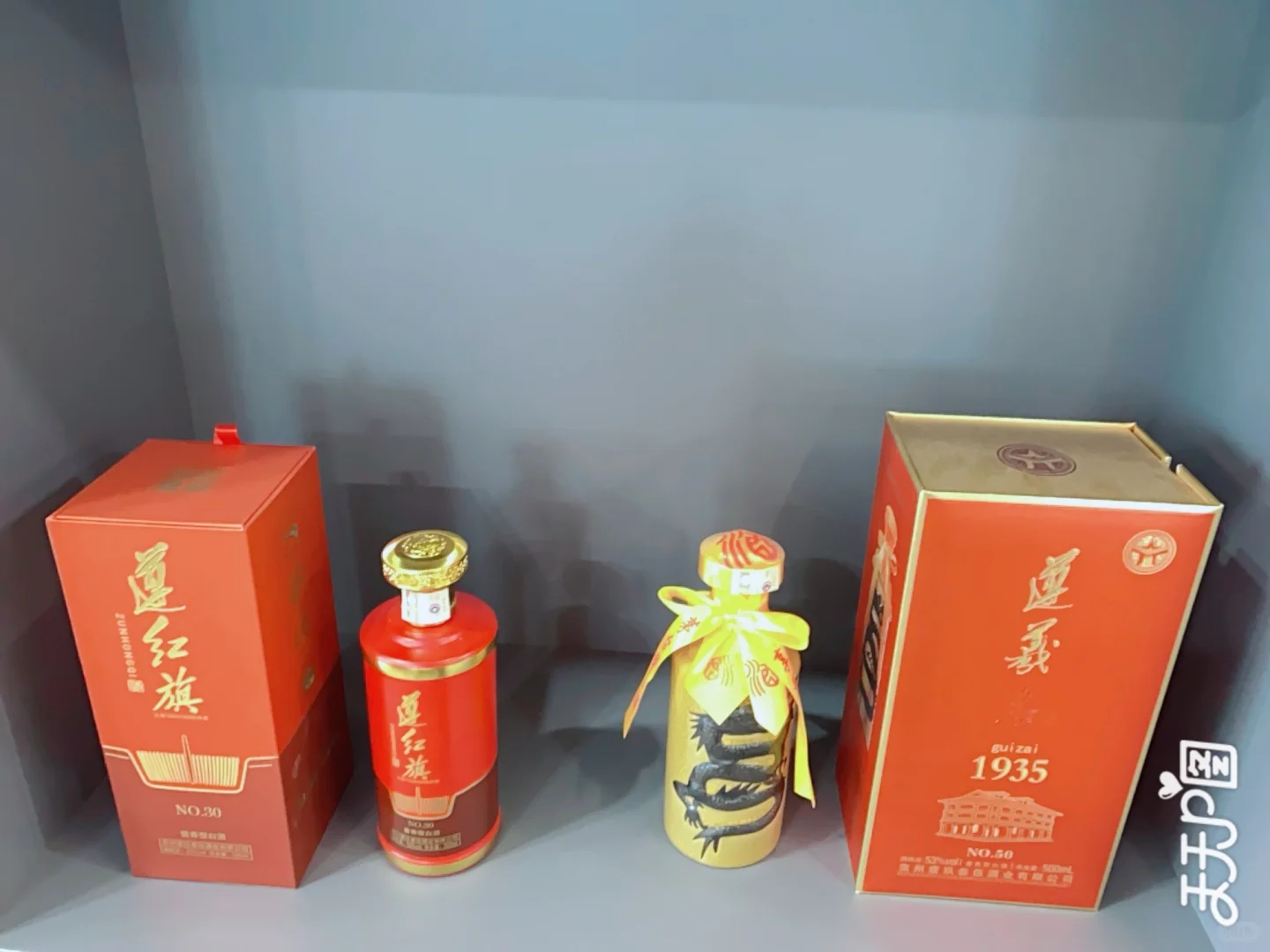 有自己的酒厂，酱香白酒，酒厂直发货