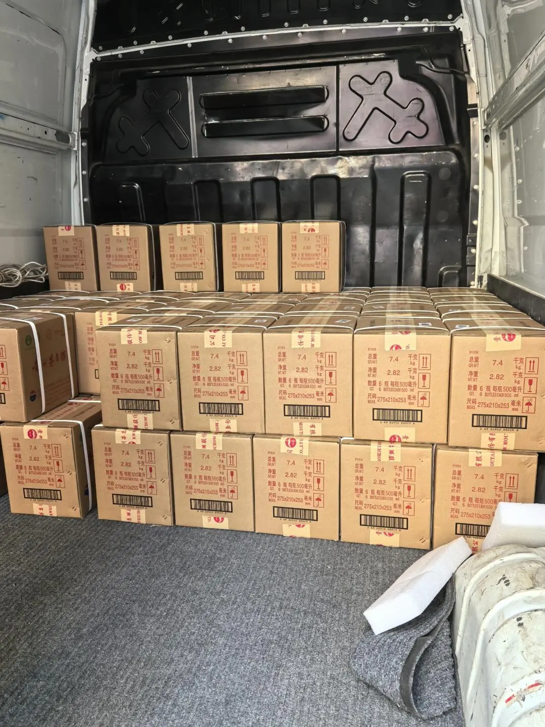 本人?50箱飞茅,每瓶1499出了