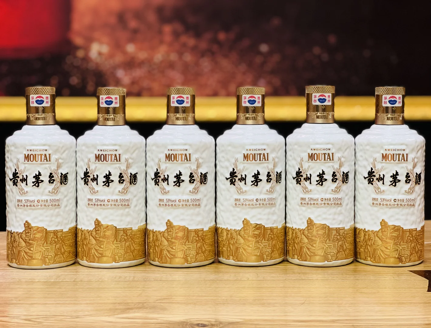 还有人记得这款吗？