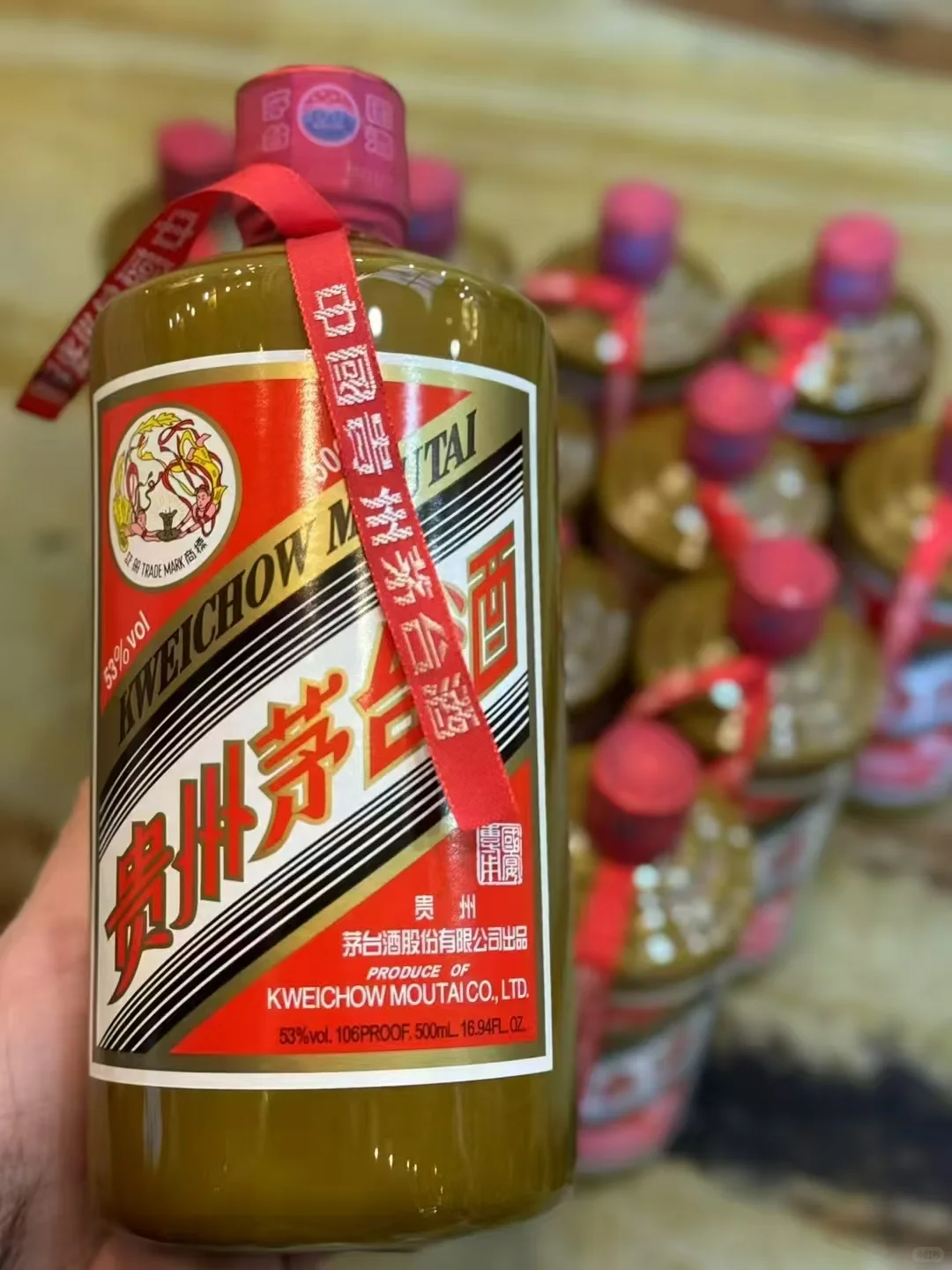茅台酒贵州骄傲，白酒天花板