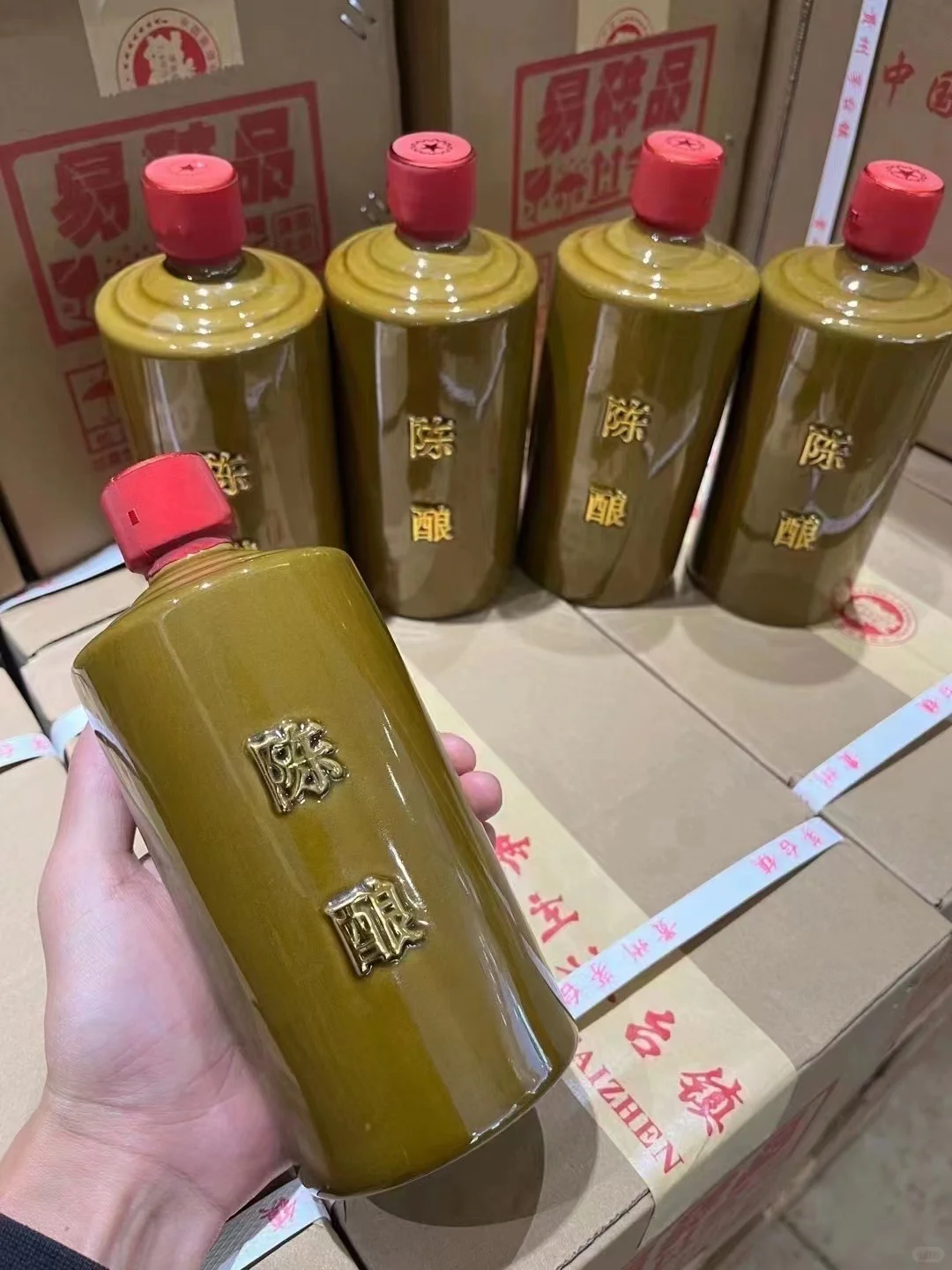 为什么只有茅台酱香型白酒喝完不易头疼？？