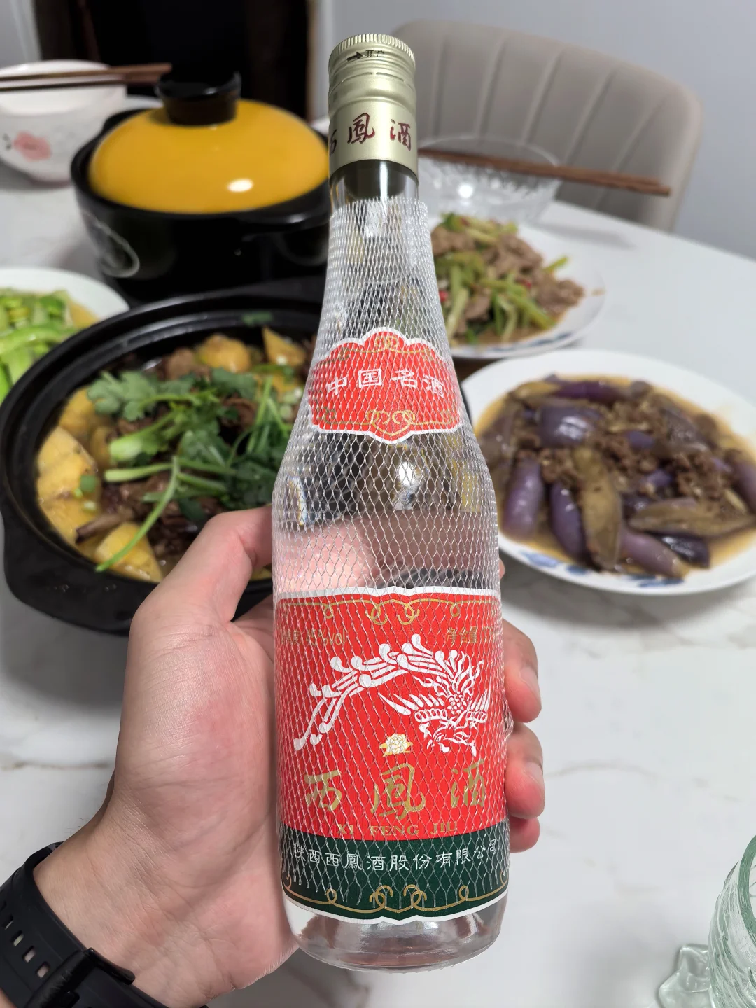 西凤酒七两半