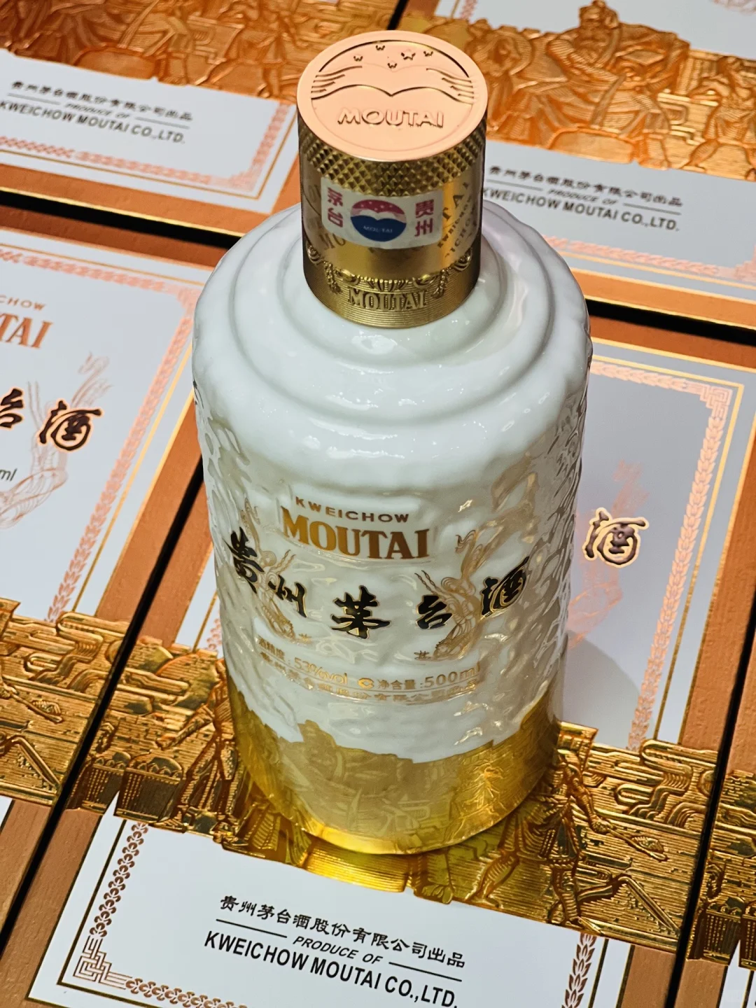 还有人记得这款吗？