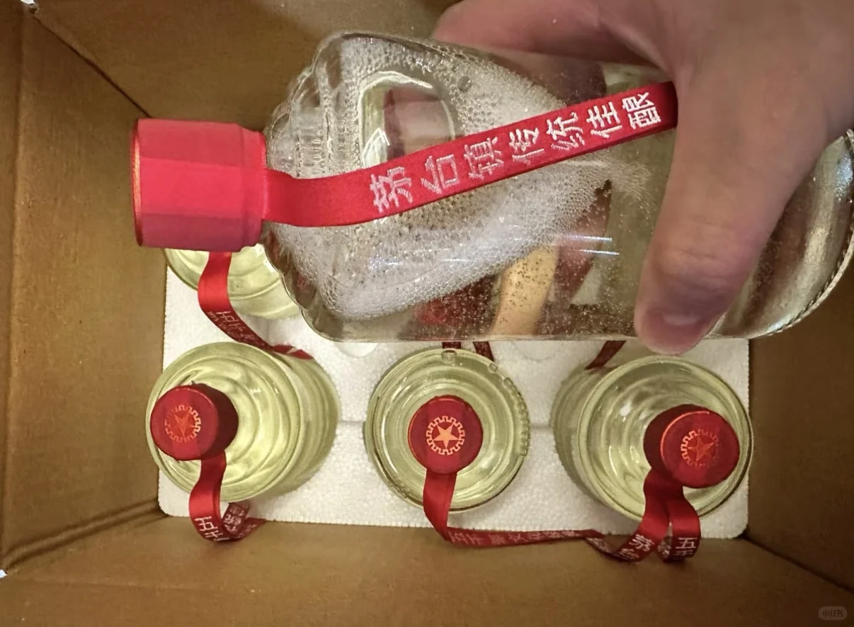 茅台镇酱香型白酒，53度，坤沙工艺，纯粮食酿
