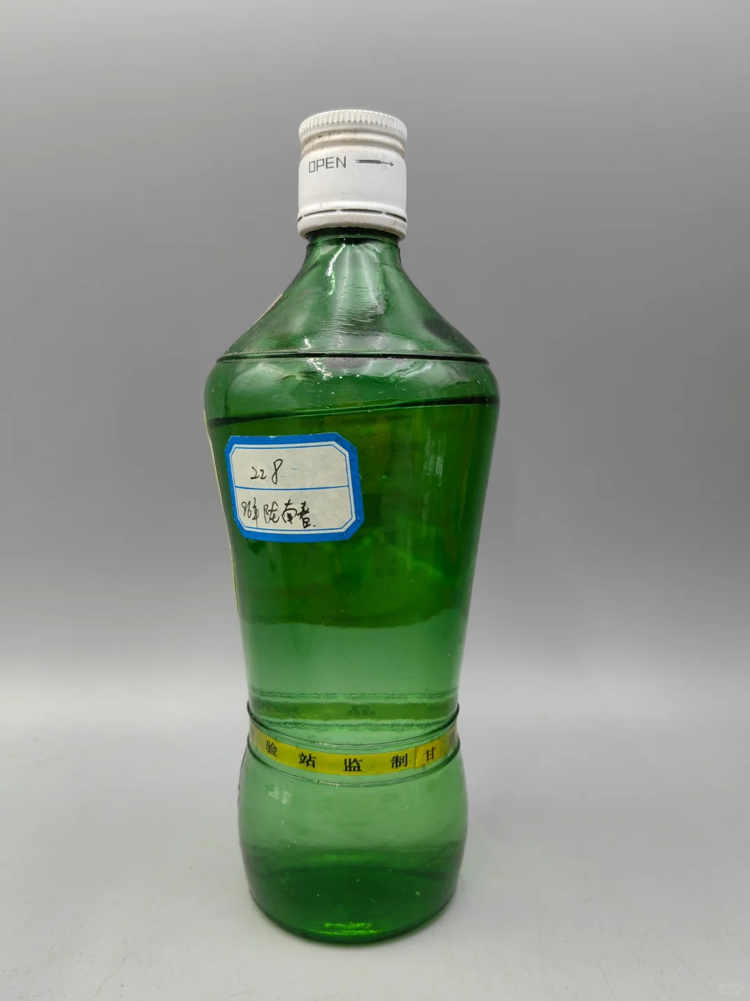 90年代甘肃陇南春一瓶