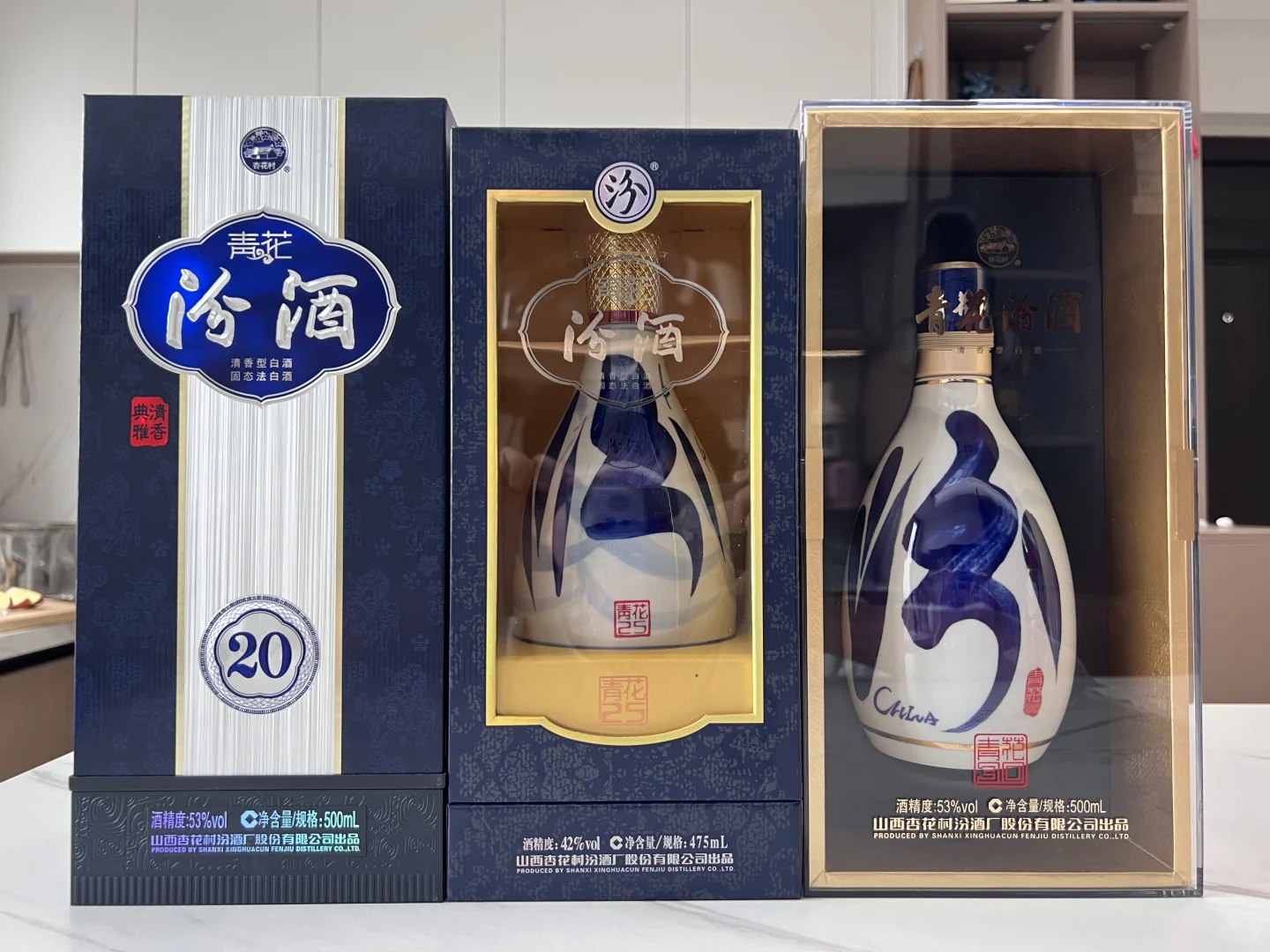 白酒知识交流｜汾酒青花系列