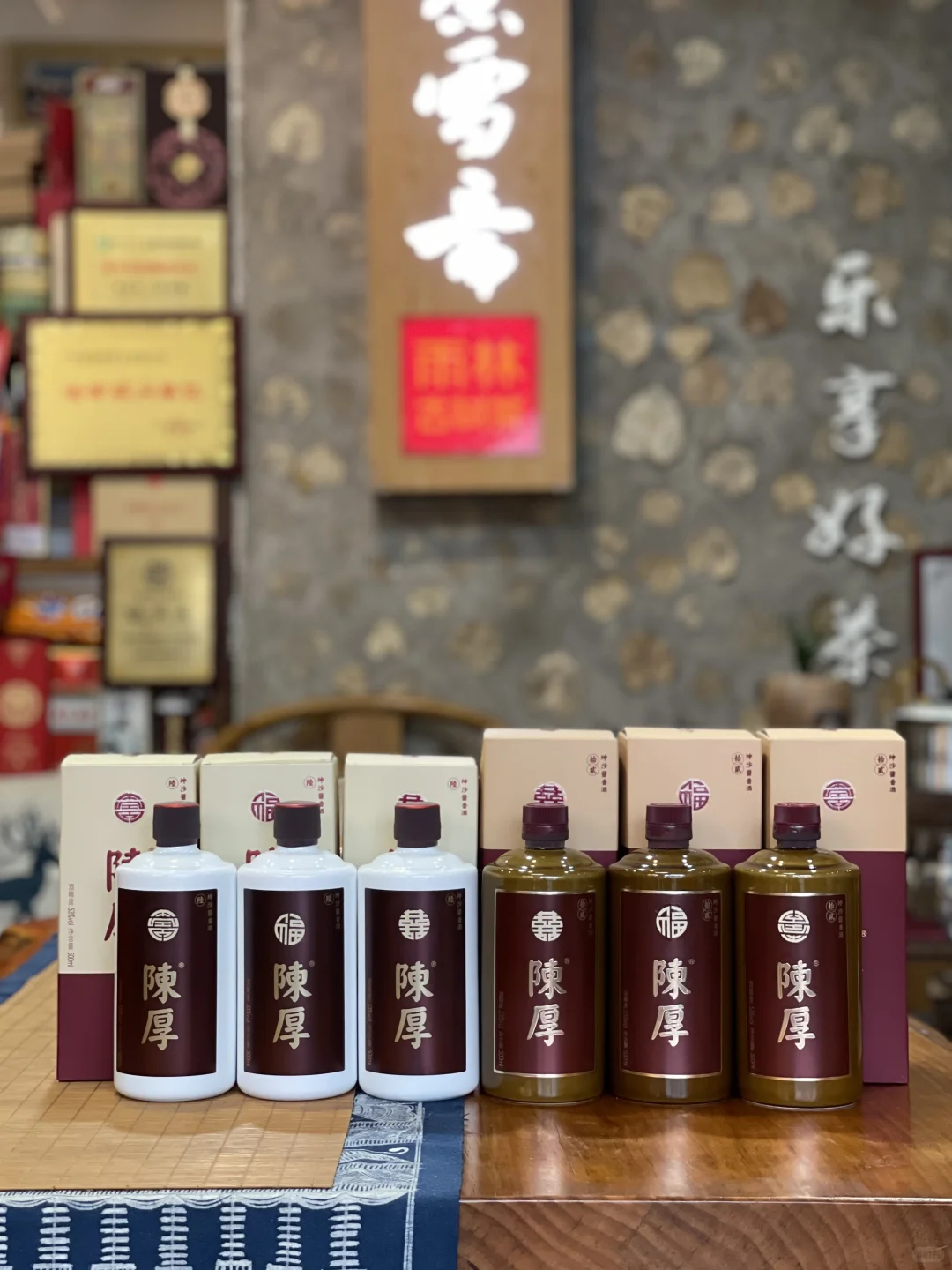 陈厚坤沙酱香型白酒，源自茅台镇3.5平方公里