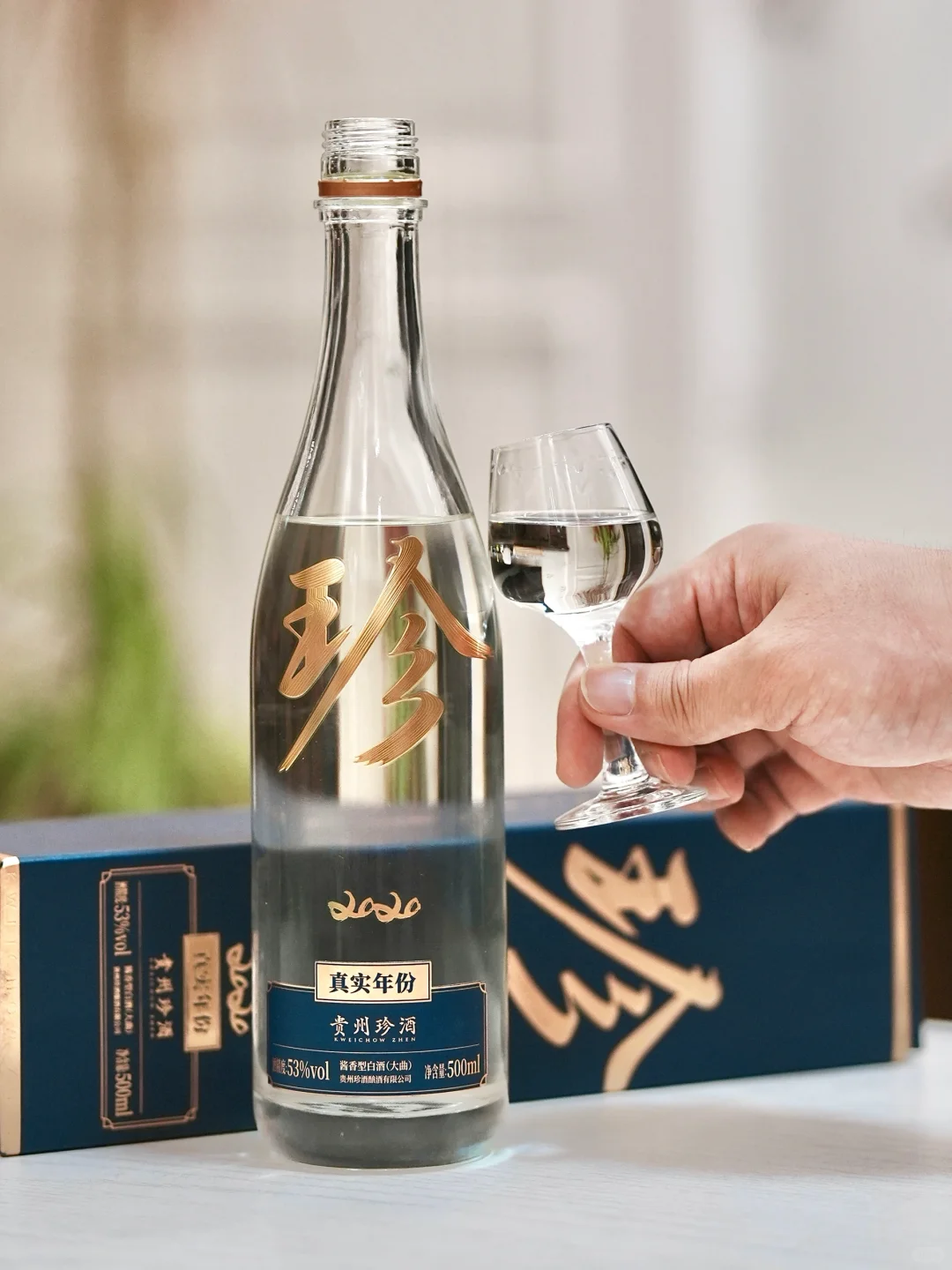 姚安娜守护的非遗酱酒抢鲜喝❗️性价比天花板